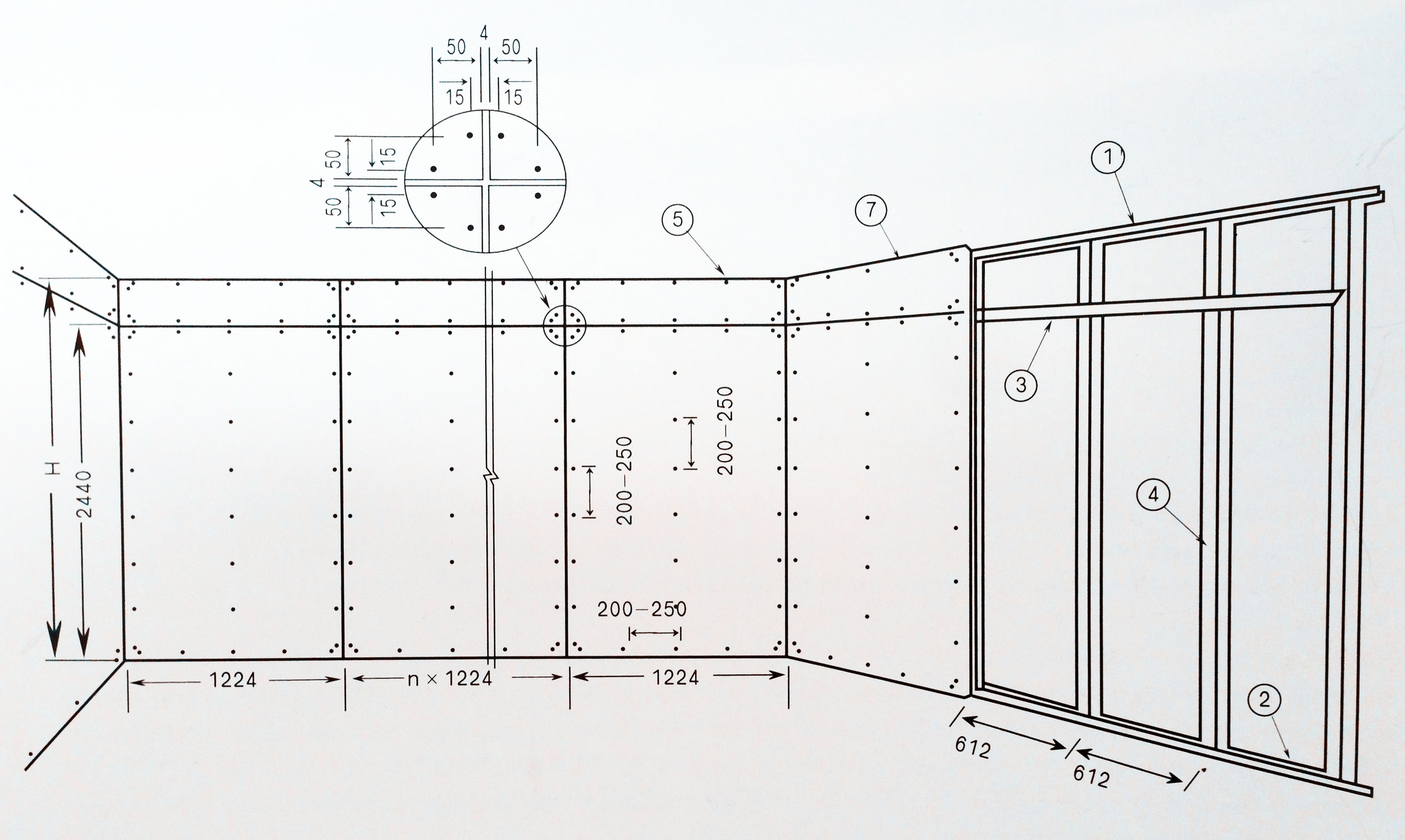 partition wall