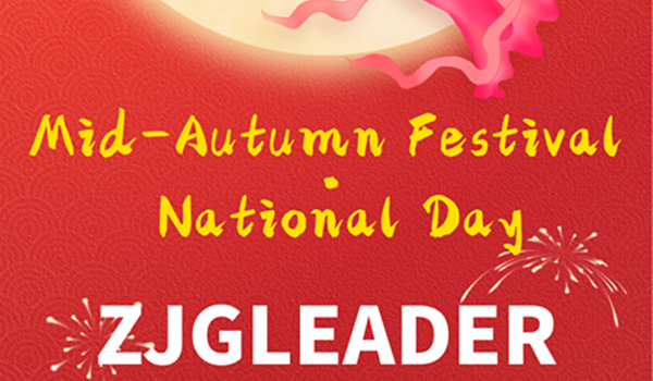 Mid-Autumn Festival & National Day Holiday Notice