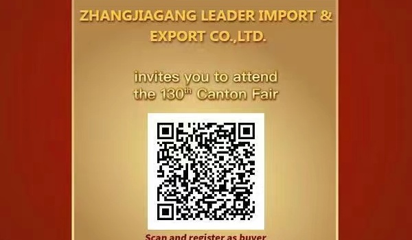 Welcome to watch the live broadcast of the 130th Canton Fair
