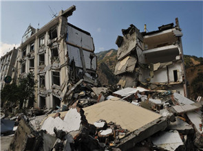 earthquake
