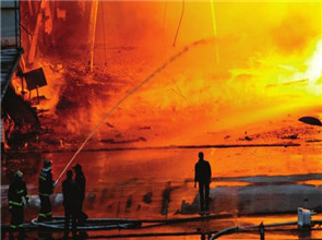 fire1