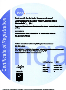 ISO9001-2000 Certificate new