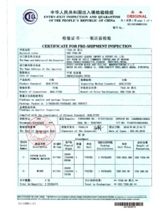 certificate for PRE