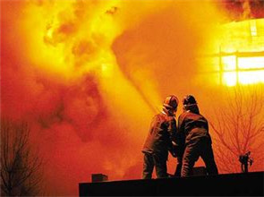 fire3