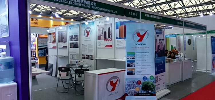 Shanghai expo “ES Build” perfect ending