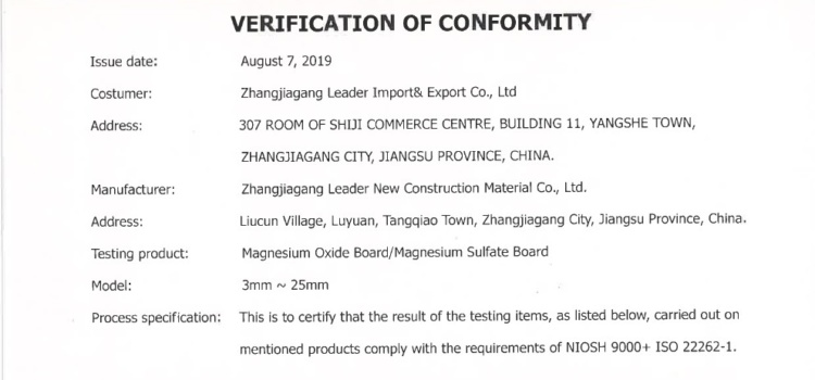 LEADER updated certificates for MgO boards